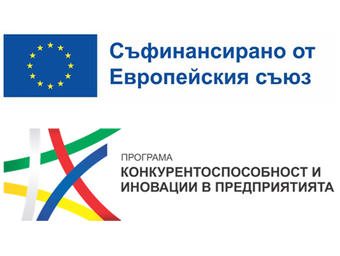 Проект
